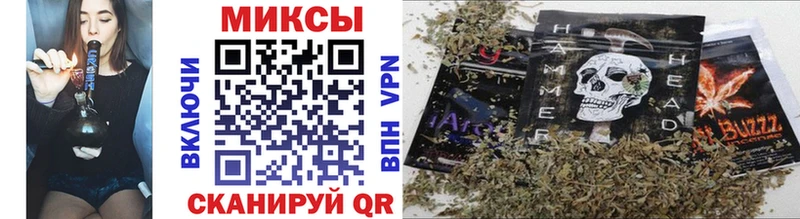 darknet официальный сайт  Приволжск  БУТИРАТ жидкий экстази 