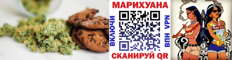 блэк спрут как зайти дарк нет клад Еда ТГК марихуана Приволжск