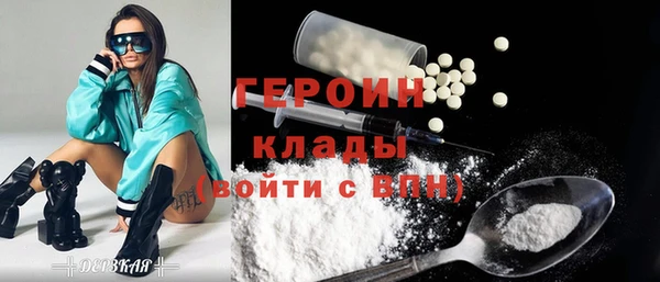гашишное масло Михайловка