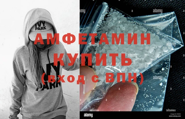 гашишное масло Михайловка