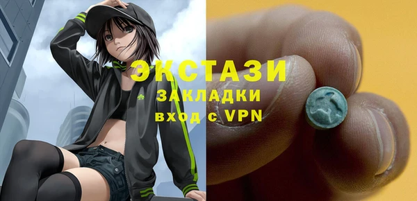 кокс Абдулино