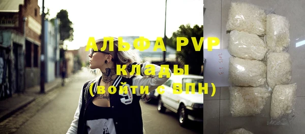 кокс Абдулино