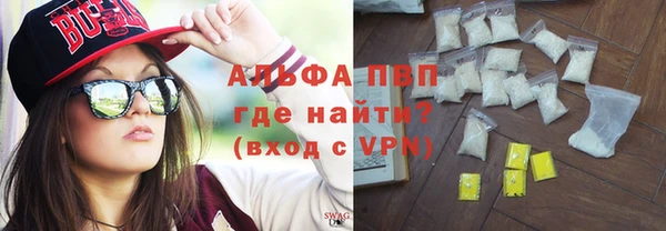 кокс Абдулино