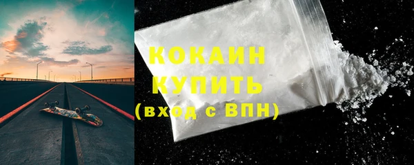 скорость mdpv Михайлов