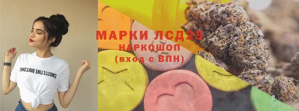 кокс Абдулино