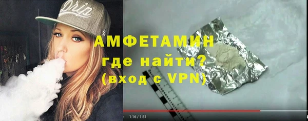 скорость mdpv Михайлов