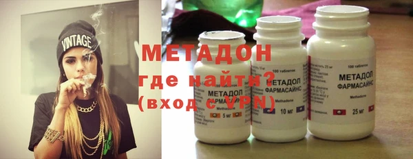 spice Абаза