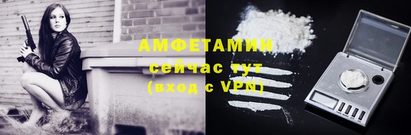 кокс Абдулино