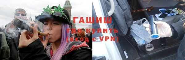 mix Михайловск
