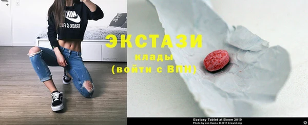прущий лед Абинск
