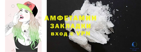 mix Михайловск