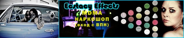 гашишное масло Михайловка