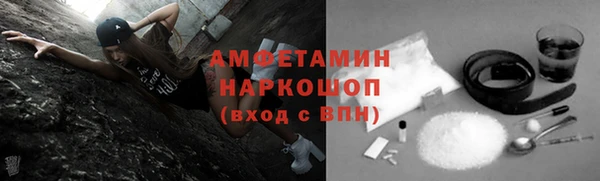 гашишное масло Михайловка
