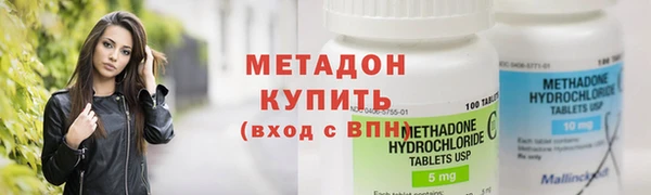 скорость mdpv Михайлов