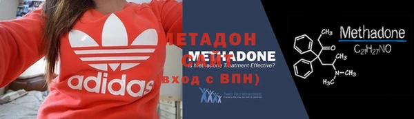 mix Михайловск