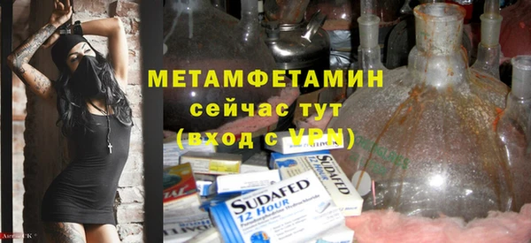 кокс Абдулино
