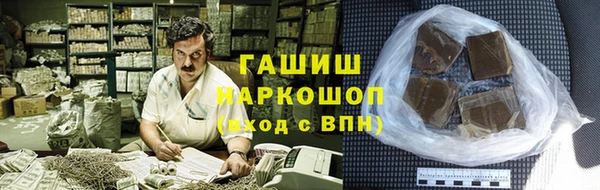 mix Михайловск