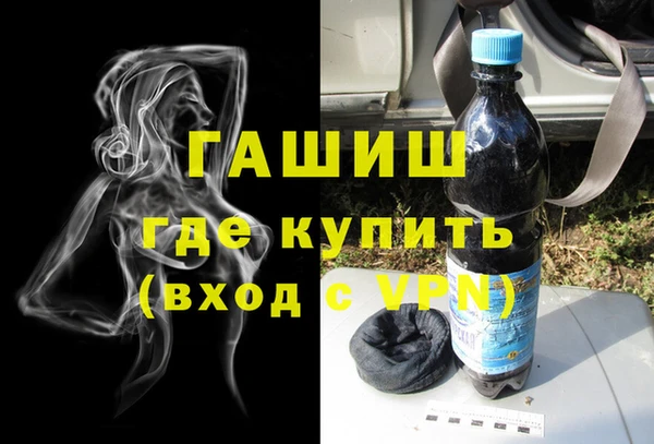 прущий лед Абинск