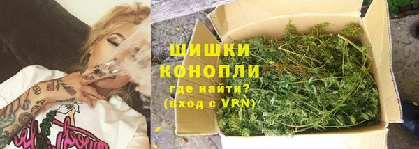 скорость mdpv Михайлов