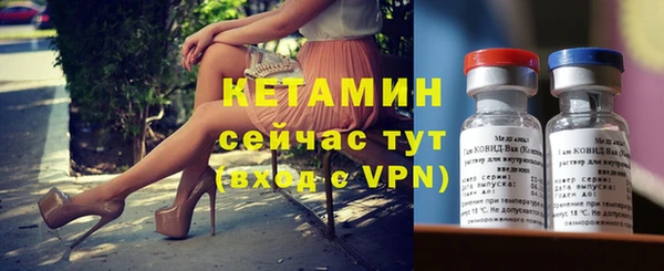 кокс Абдулино
