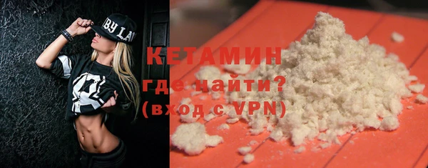 кокс Абдулино
