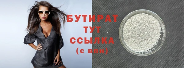 кокс Абдулино