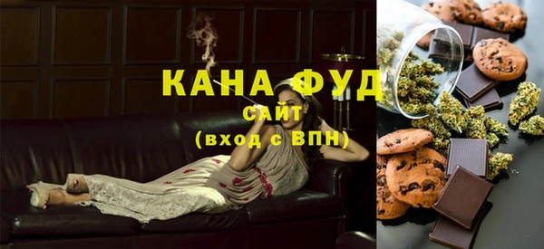 mix Михайловск