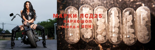 скорость mdpv Михайлов